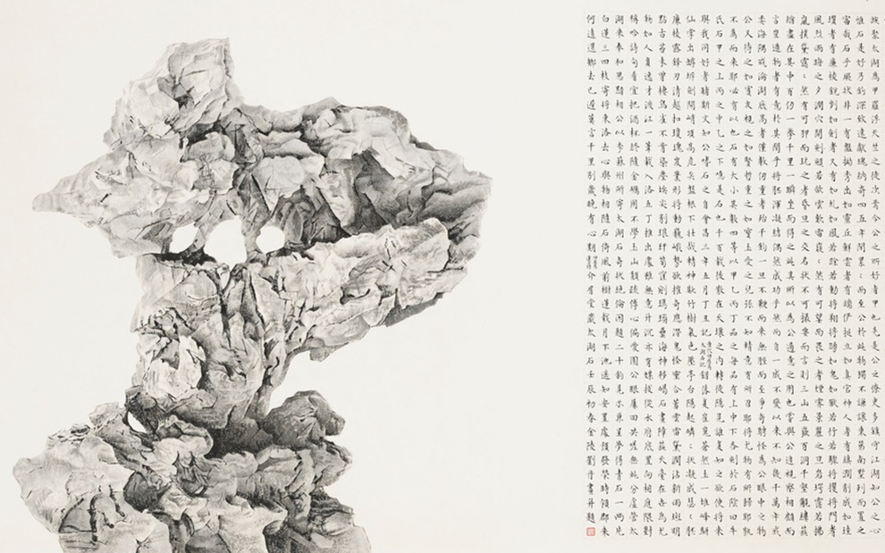 Fine Chinese Classical Paintings and Calligraphy