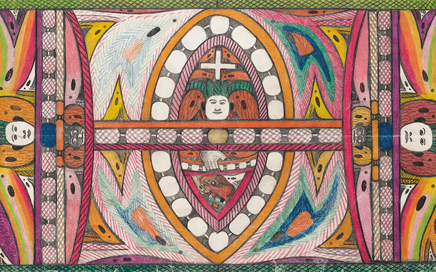 Outsider Art The Hot List Christie S