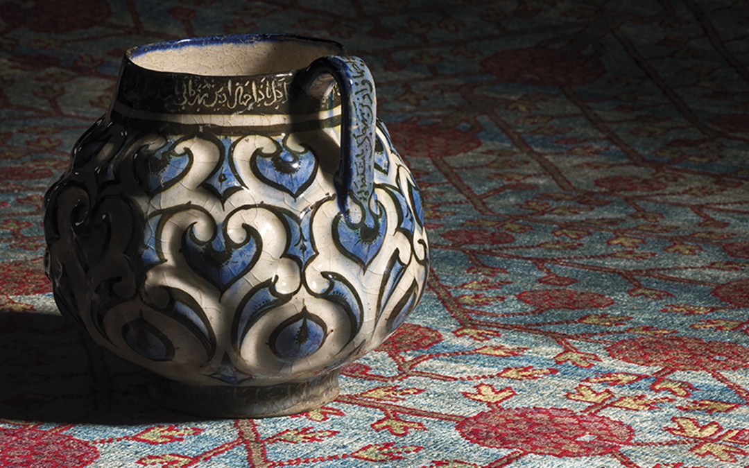 Art of the Islamic and Indian Worlds Including Oriental Rugs and Carpets