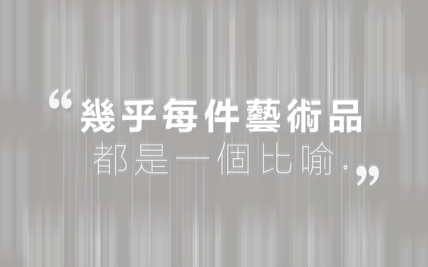 全球藏家热爱杰哈德 李希特的七大原因 Christie S 全球藏家热爱杰哈德 李希特的七大原因 Christie S
