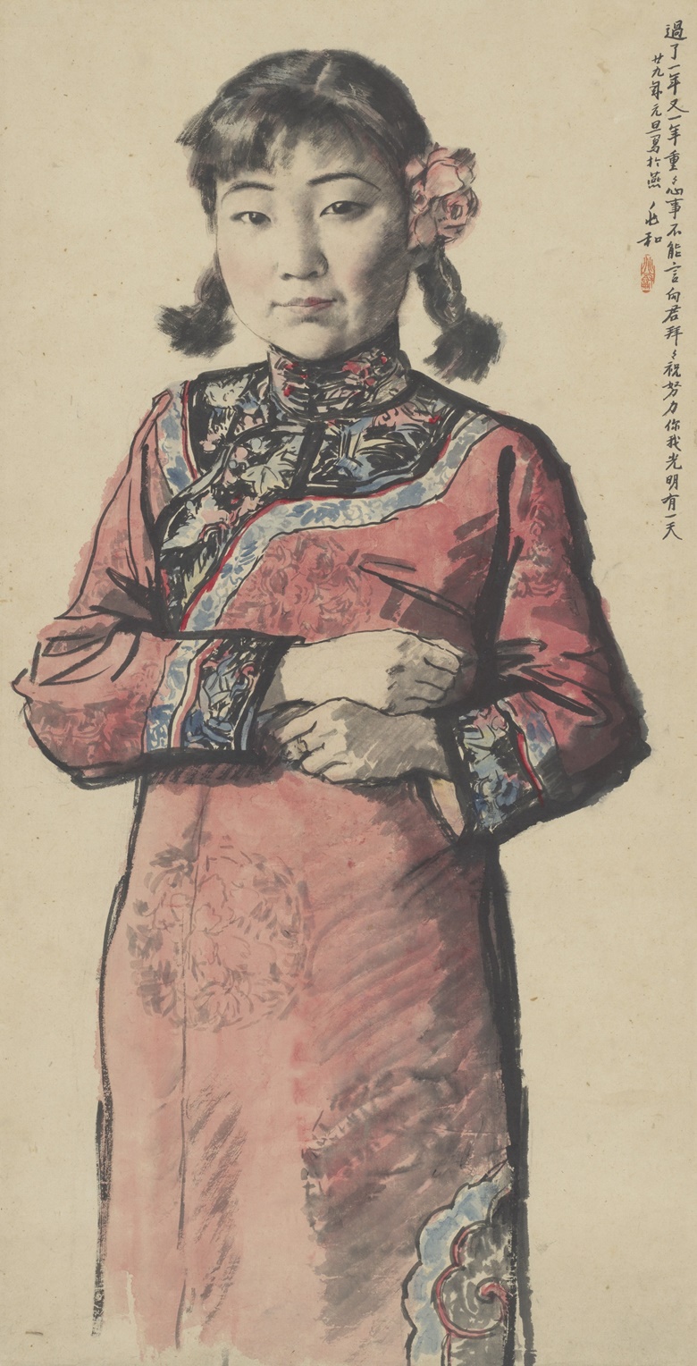 蒋兆和（1904-1986） 《拜新年》，设色纸本 镜框，104.5 x 53.8公分（41 ⅛ x 21 ⅛寸），1940年作。估价：1,000,000-1,500,000港元。此拍品将于2020年7月8日佳士得香港中国近现代及当代书画呈献
