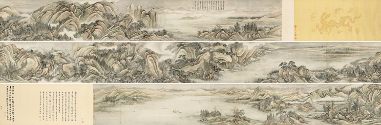 Chinese Traditional Painting: What You Need To Know | Christie's