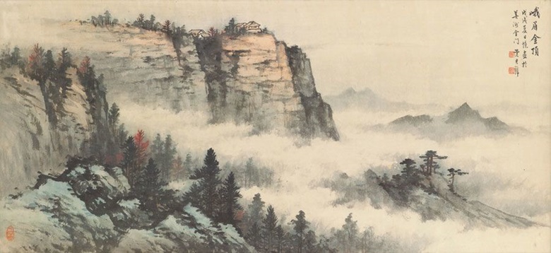 黄君璧(1898-1991)，《峨眉金顶》，1958年作。卷轴、已裱框、水墨、着色纸本。56 x 119公分（22 x 46 ⅞ 吋）。此作于2012年5月29日在佳士得香港售出，成交价1,040,000港元
