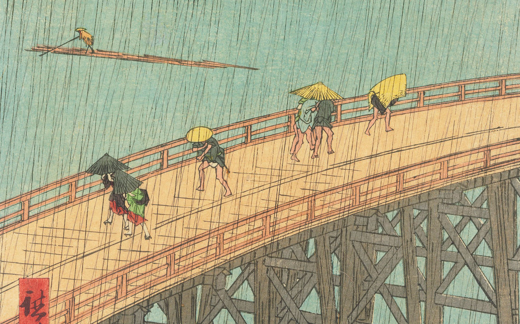 Utagawa Hiroshige (1797-1858), Sudden Shower over Shin-Ohashi Bridge and Atake (Ohashi Atake no yudachi) (detail). Sold for £52,500 on 18 June 2020 at Christie’s Online