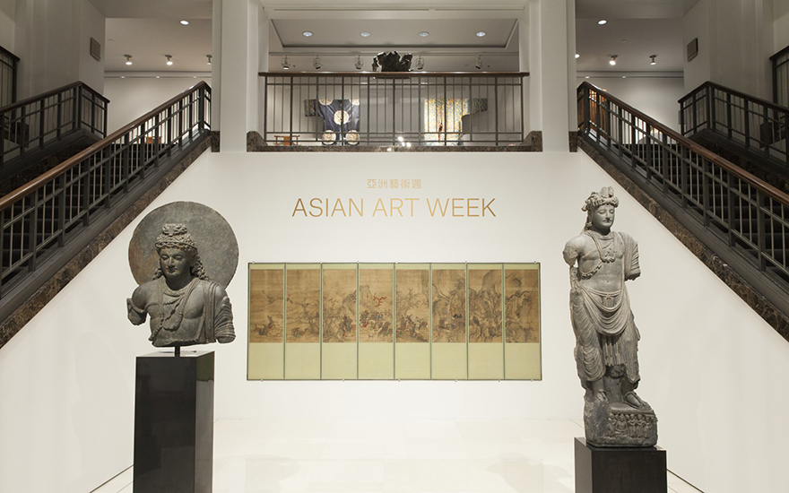 Virtual tour Asian Art Week Christie's