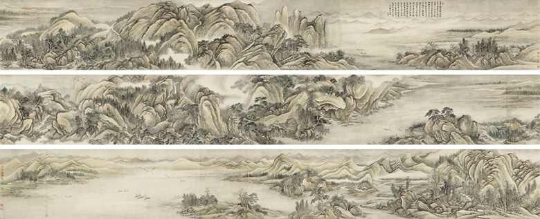 清 王翚（1632–1717），《江山无尽图》。设色纸本 手卷，53.2 x 1220.5 公分（21 x 480 12 寸）。成交价：28,925,000港元  3,749,147美元，2020年7月8日在佳士得香港售出。