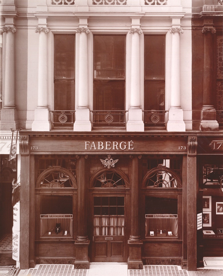 Fabergé’s London premises at 173 New Bond Street in 1911. Courtesy of the Fersman Mineralogical Museum, Moscow, and Wartski, London