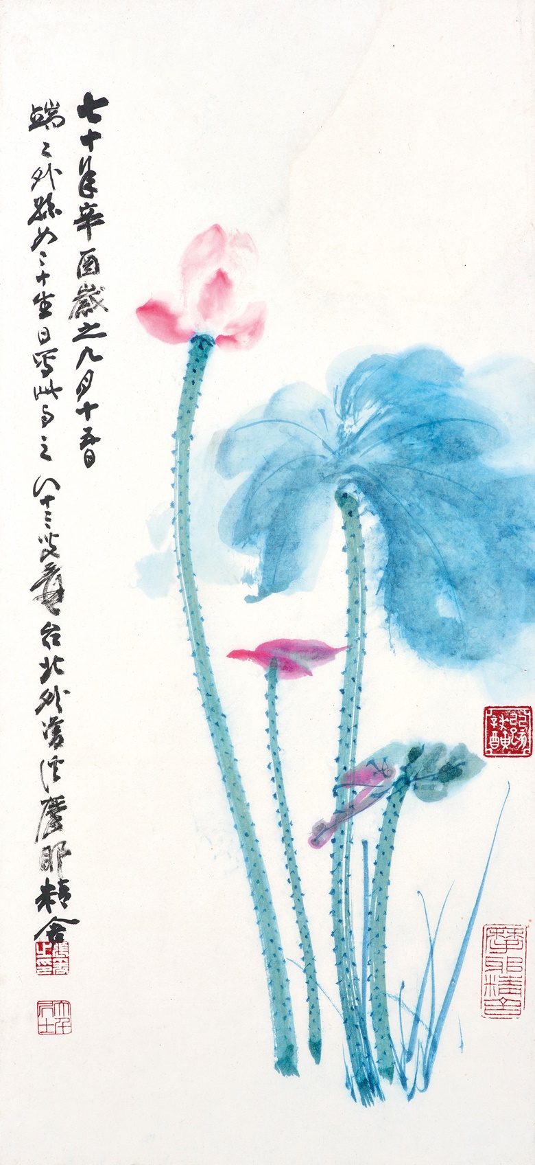 FROM THE COLLECTION OF ZHANG XINJIA, ZHANG DAQIAN (1899-1983) Pink Lotus. Scroll, mounted and framed, ink and colour on paper. 69.5 x 32 cm. (27 ⅜ x 12 ⅝ in.), Dated 1981. Estimate HK$600,000-800,000