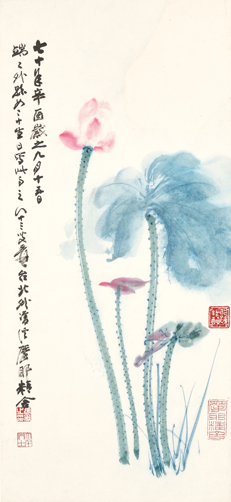 張心嘉珍藏張大千書畫手跡 Christie S