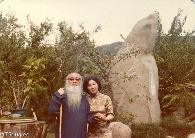 Xinjia with her uncle Zhang Daqian in Taiwan