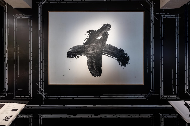 Yuichi Inoue (1916-1985), Fune (Boat), 1983. Ink on paper, 126 x 164.5 cm (49⅝ x 64¾ in). Price on request. Offered in Expanding Horizons From European Decorative to Contemporary Arts, until 10 August 2021, Christie’s private sale