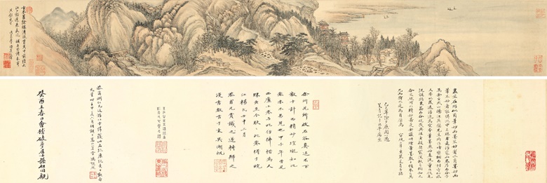 清 王翬（1632-1717），《古木清流圖》。設色紙本，手卷。17 x 120 公分（6 ¾ x 47 ¼ 英寸）。估價：港元1,200,000–1,800,000。此作將於2021年11月29日在佳士得香港中國古代書畫拍賣中呈獻