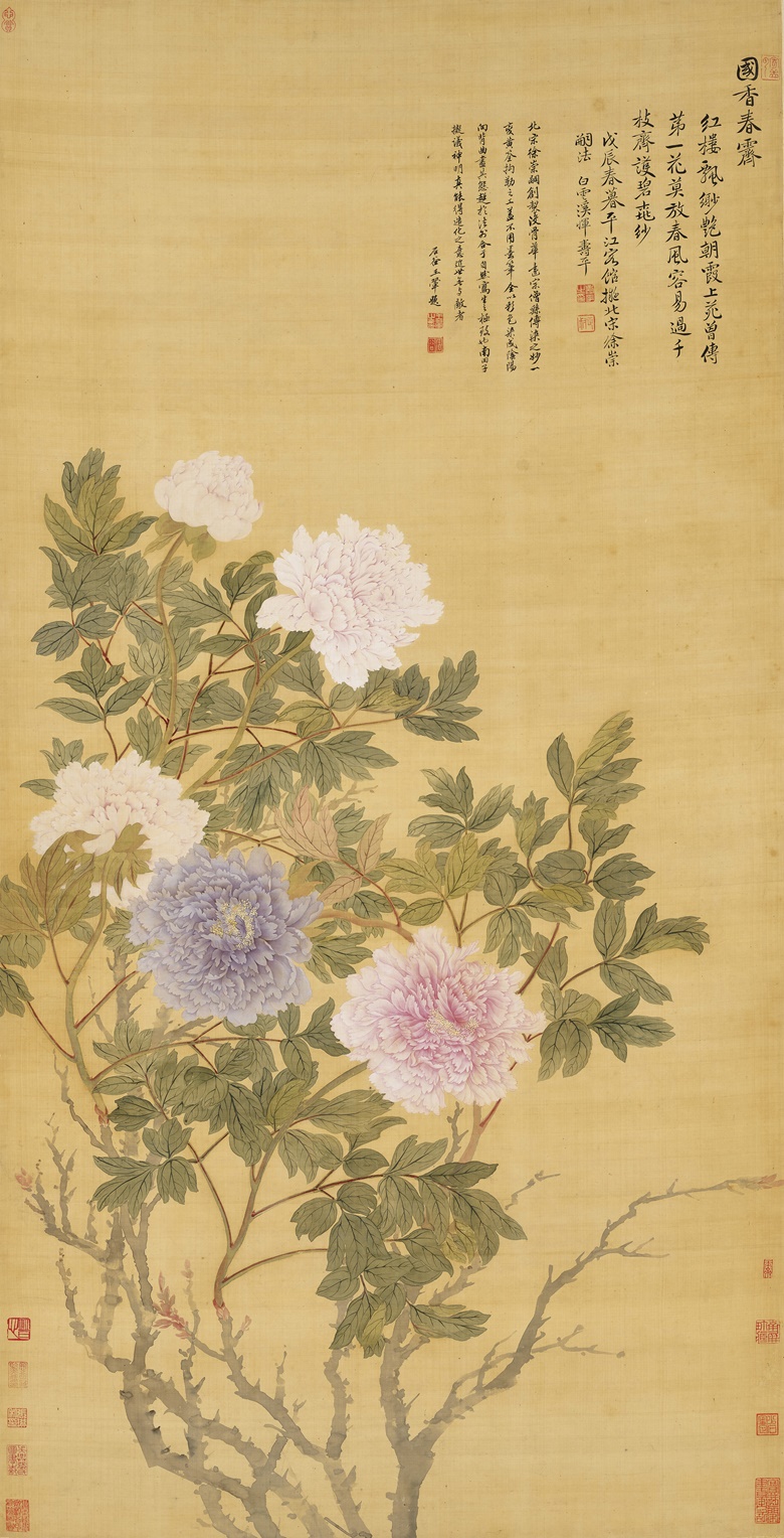 清 惲壽平（1633-1690），《國香春霽圖》。設色絹本 立軸。134.5 x 68.5 公分（52 x 27 英寸）。估價：港元 3,000,000-5,000,000。此作將於2021年11月29日在佳士得香港中國古代書畫拍賣中呈獻