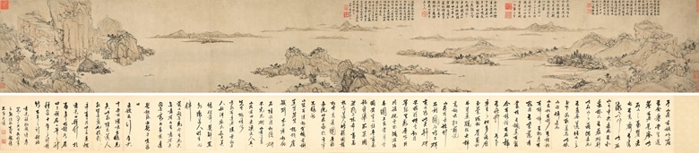 明 陸治（1496-1576），《南皋圖》。設色紙本 手卷。27.4 x 205.3 公分（10 ¾ x 80 ¾ 英寸）。估價：港元 5,000,000-7,000,000。此作將於2021年11月29日在佳士得香港中國古代書畫拍賣中呈獻