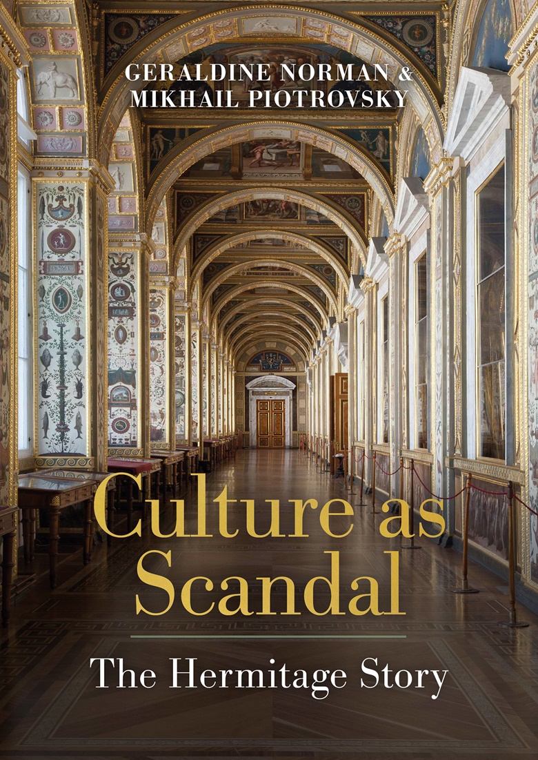 new books about art new books about art
