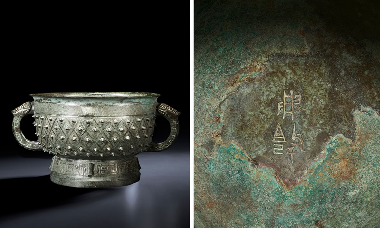A very finely cast bronze ritual food vessel, gui, late Shang dynasty, 11th century BC. Sold for $226,800 on 25 March 2022 at Christie’s in New York
