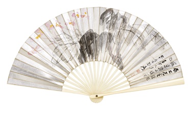 Zhang Daqian (1899-1983), Begonias. Folding fan, ink and colour on gold silk  ink and colour on silver silk. 10 x 32.5 cm (3⅞ x 12¾  in). Estimate HK$200,000-300,000. Offered in Fine Chinese Modern and Contemporary Ink Paintings on 29 May 2022 at Christie’s in Hong Kong