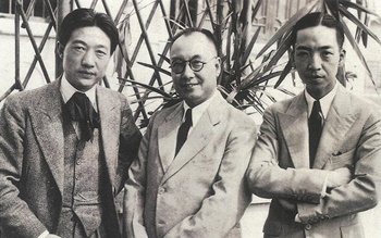中华书局郑健庐的收藏之路 auction at Christies