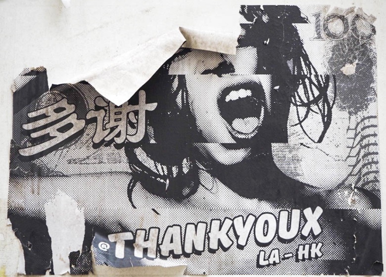 ThankYouX, Salute, Hong Kong (Central), 2015. Photo ThankYouX