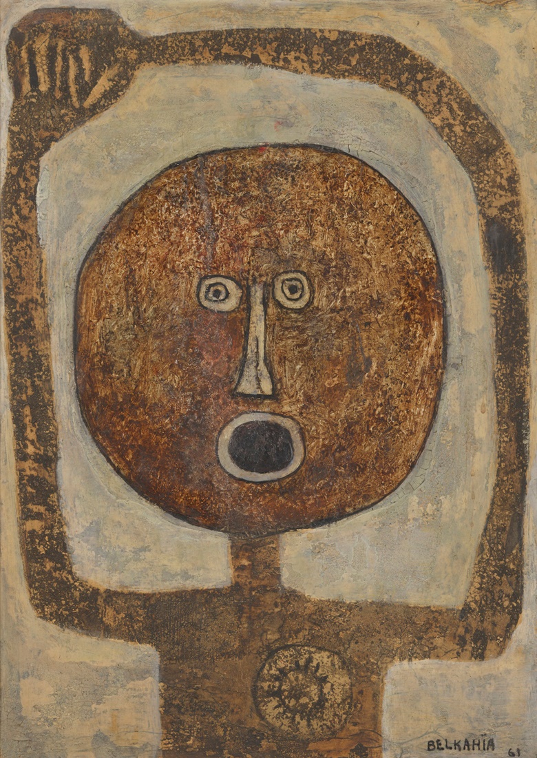 Farid Belkahia (1934-2014), Cuba Si, 1961. © Fondation Farid Belkahia