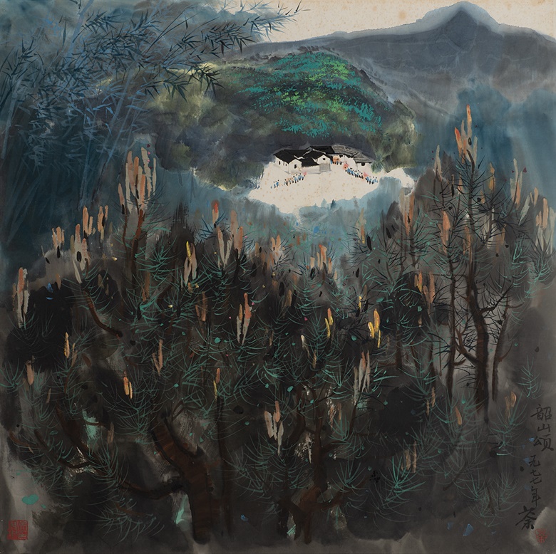 Wu Guanzhong (1919-2010), Walled Village ‘Shao Shan’, 1977, from the Foh Collection