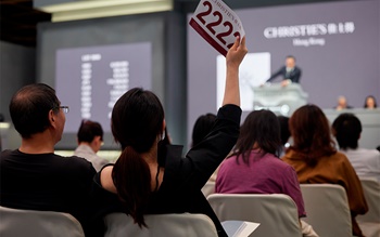 Invitation to consign auction at Christies