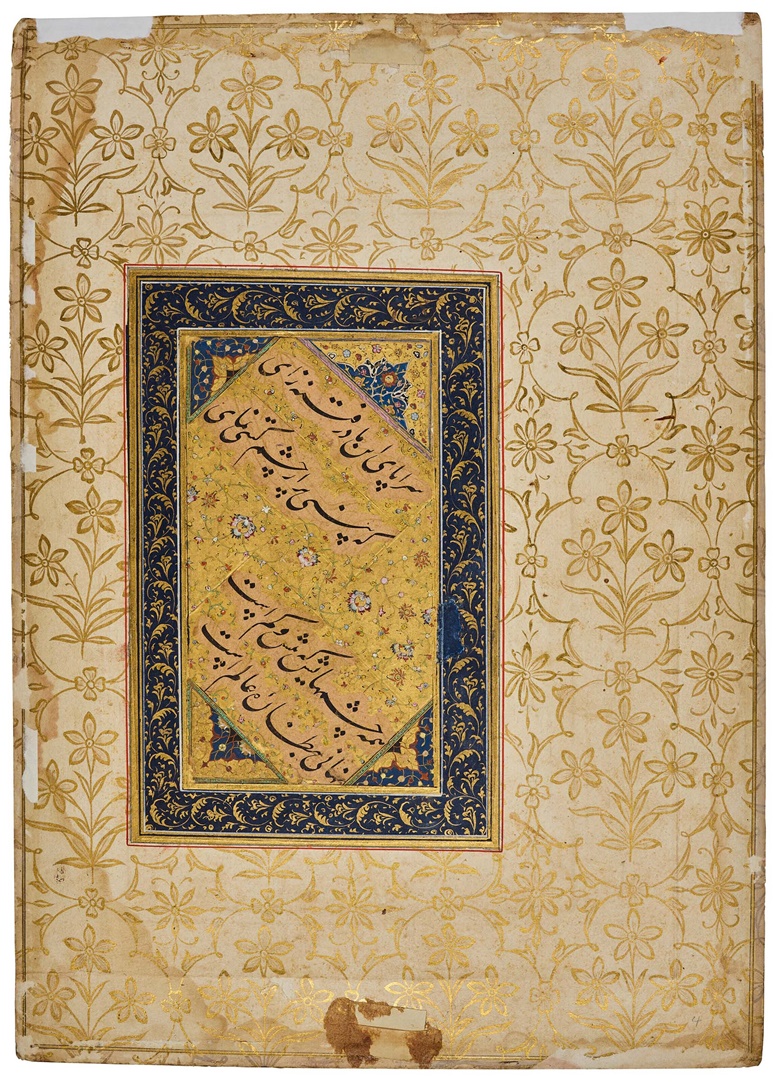 Reverse of A painting of a lady being led to bed, India, Mughal, 1650-1690. Folio 15¼ x 10⅞ in (38.7 x 27.6 cm); image 10¼ x 6⅝ in (26 x 16.8 cm); calligraphy 6½ x 3½ in (16.5 x 8.9 cm). Estimate $50,000-70,000. Offered in Indian, Himalayan and Southeast Asian Art on 22 March 2023 at Christie’s in New York