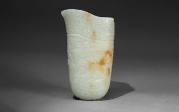 Collecting guide: Chinese jade auction at Christies