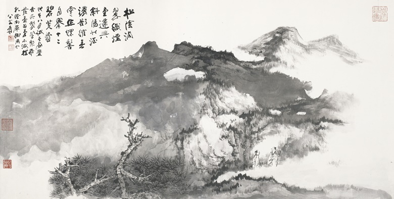 张大千，《松云二士》，水墨纸本 镜框，68 x 135公分（26 ¾ x 53 ⅛ 吋），1978年作。估价：10,000,000-12,000,000港元。将于2020年12月1日佳士得香港中国近现代及当代书画拍卖中呈献