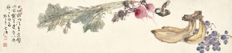 王雪涛，《蔬果》，设色纸本 横批，18 x 78.2公分（7 ⅛ x 30 ¾ 吋），1944年作。估价：25,000-50,000港元。将于2020年12月1日佳士得香港中国近现代及当代书画拍卖中呈献