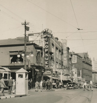 Source location for the present lot, Portland, circa 1933. Photo Courtesy of Collections of Maine Historical Society.
