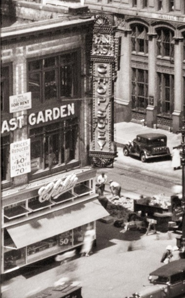 Source location for the present lot, Columbus Circle, New York City. Photographer unknown.