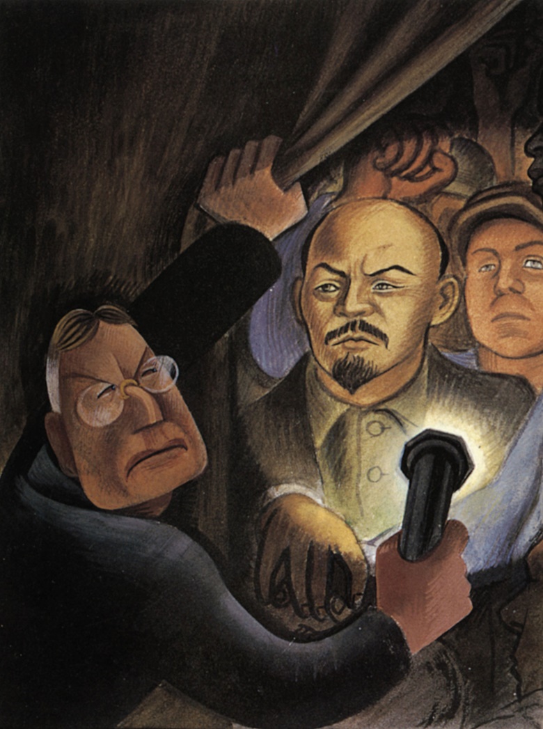 Diego Rivera 16 1957 The Rivals Lot Essay Christie S