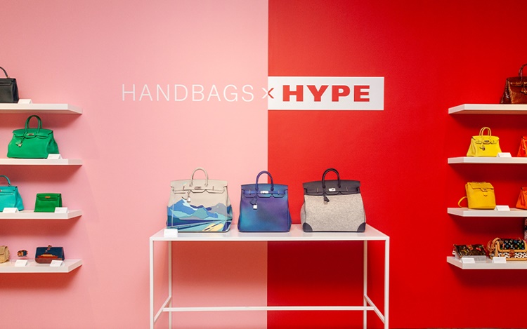 Virtual tour | Handbags x HYPE auction at Christies
