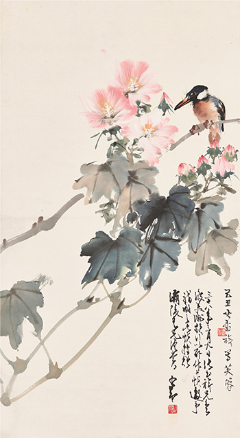 Zhao Shao’Ang (1905-1998) & Zhang Shuqi (1899-1956) - Hibiscus and Bird
