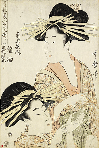 The courtesan Hanamurasaki of the Kado-Tamaya Kitagawa Utamaro 1753-1806