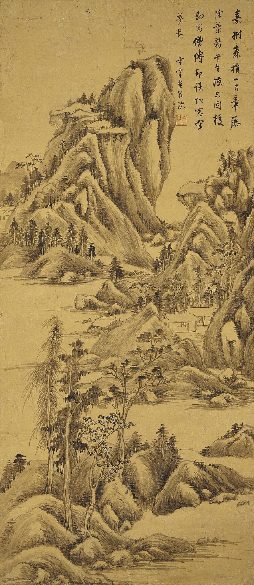 チャイモン族 中国苗族 古布 手描き藍染 リメイクスカート b スカート