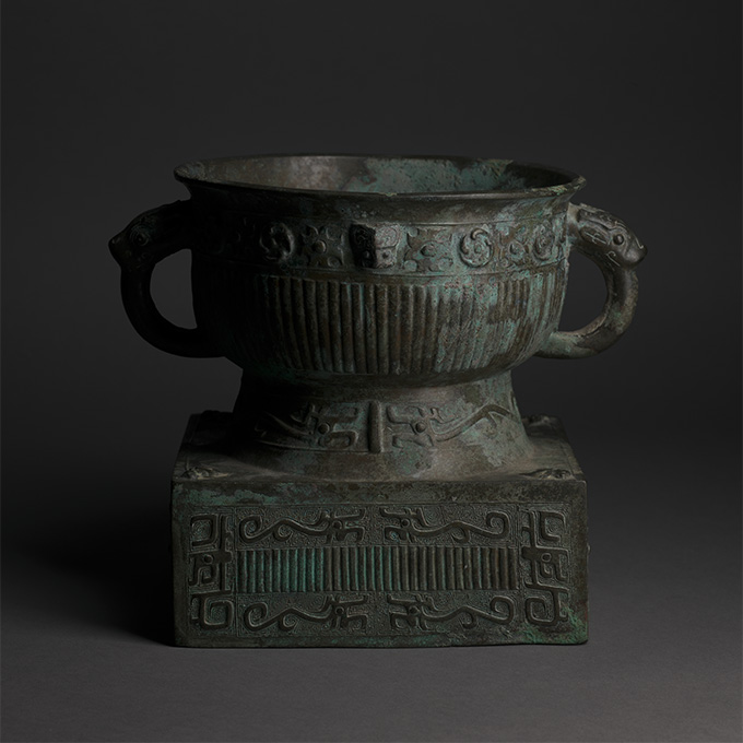 Hong Kong Auctions Autumn 2021 Christie S