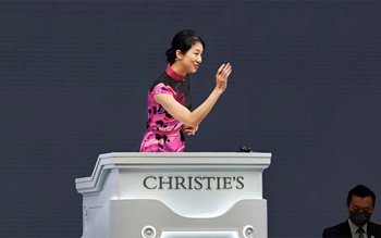佳士得2022年香港秋季亚洲艺术拍卖 auction at Christies