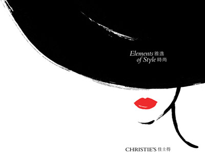 Elements of Style