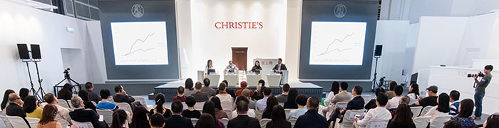 Christie's Art Forum