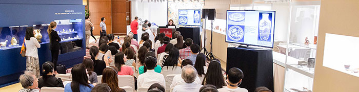 Christie's Art Forum