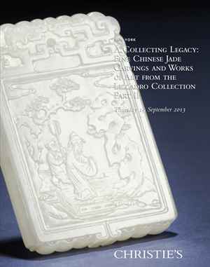 eCatalogue