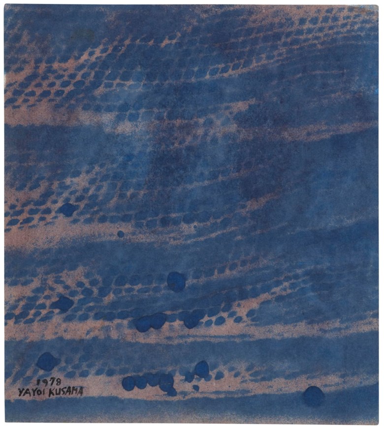 Yayoi Kusama (b. 1929), Shore, 1978. Enamel on paperboard. 10¾ x 9⅝ in (27.2 x 24.3 cm). Estimate                    £10,000-15,000. Offered in First Open Online, 12-20 September 2018